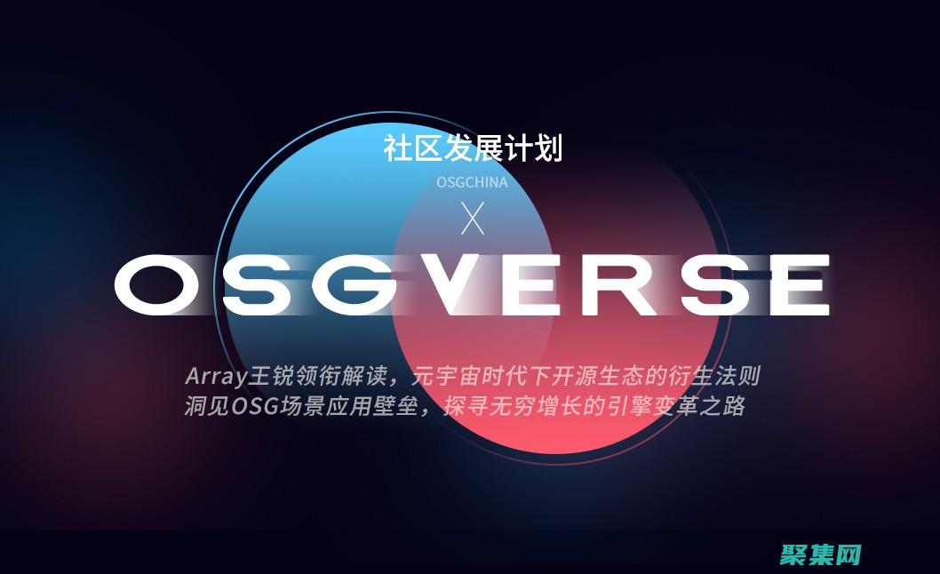 輕量級(jí)服務(wù)框架的魔力