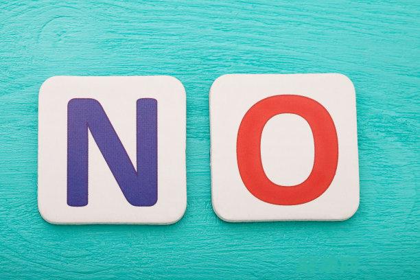 避免在 Node.js Express 中標頭已發送錯誤的最佳實踐 (避免在所有事情上都防御性悲觀)