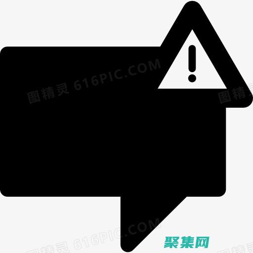 標頭已發送錯誤：了解根本原因并制定持久解決方案 (發送標志)