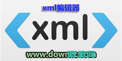 XML 編輯指南：從初學者到專業人士 (xml 編輯)