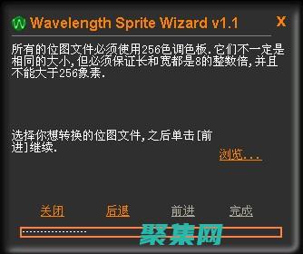 用 Spring Boot 構(gòu)建Web 應(yīng)用程序：循序漸進(jìn)的教程 (用spring造句)