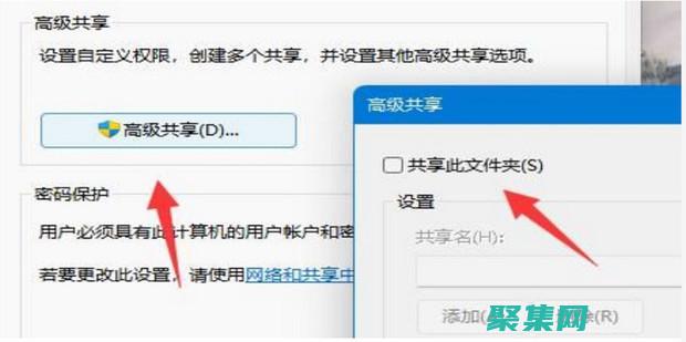 文件共享超進化：了解 Neatupload 如何改變您共享和存儲文件的方式 (文件共享超進程怎么辦)