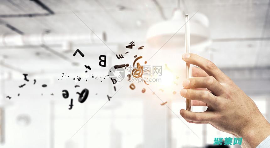 直觀的用戶界面：簡潔直觀的用戶界面使文件共享變得輕而易舉。(直觀的用戶界面是什么)