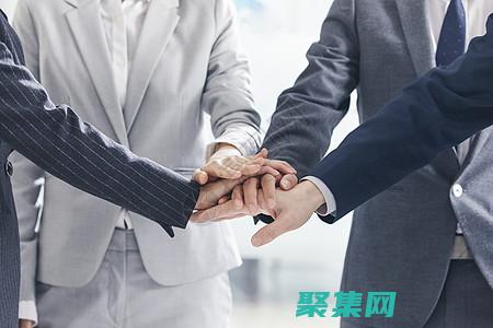 企業：團隊可以無縫地協作于項目，共享演示文稿、數據和報告。(企業團隊可分為哪三類)