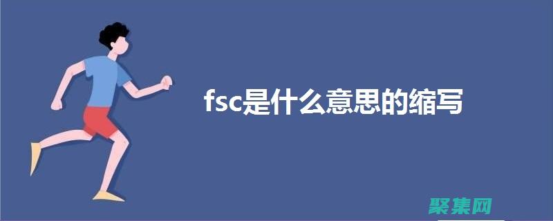 使用 fscanf 優化數據讀取：性能和效率提升之旅 (使用fscanf函數讀取數據)