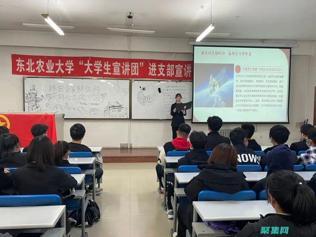 為初學者量身定制的 fscanf 使用指南：輕松上手 (為初學者量身什么意思)