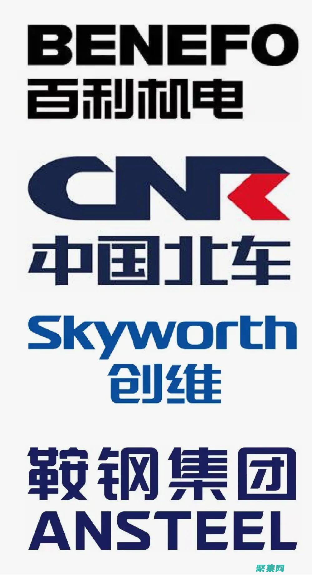 字體與品牌：打造強勢品牌形象的視覺基礎 (字體品牌和字體名稱)