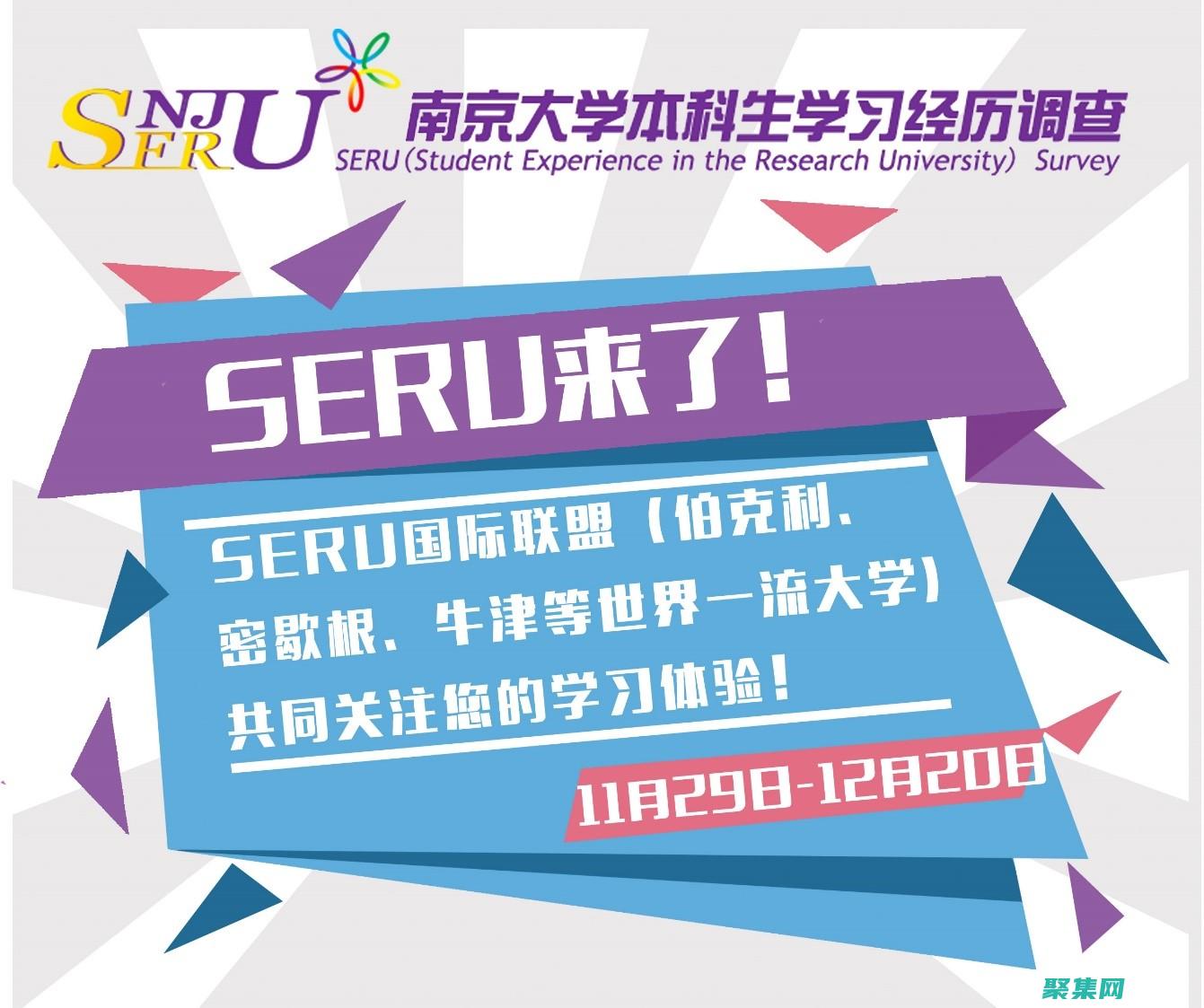 實現數據序列化的簡單方法