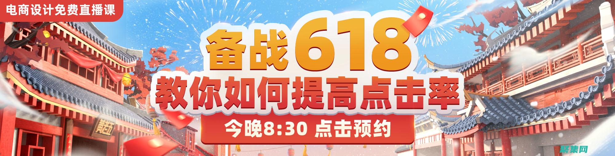 Discuz X 官方積分商城(discuz社區動力)