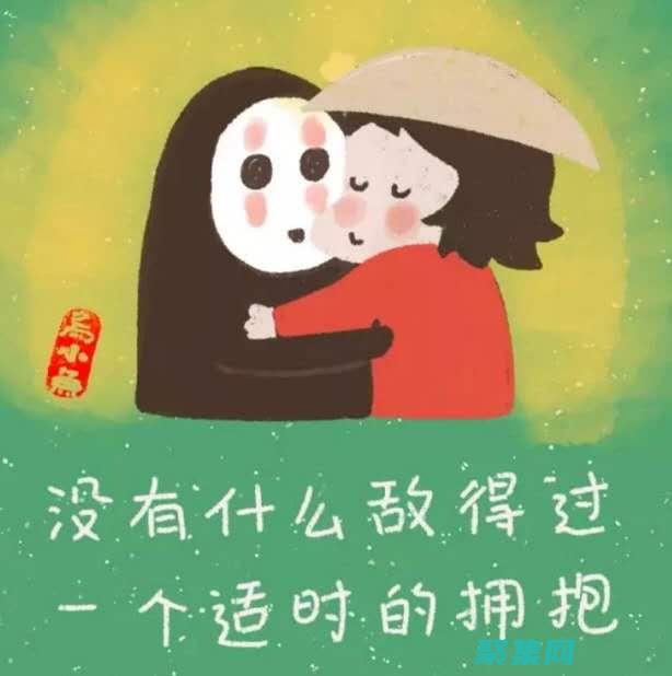 釋放您的創(chuàng)造力：探索令人驚嘆的個人網(wǎng)站設計模板，打造您的數(shù)字家園 (釋放您的創(chuàng)造力英語)