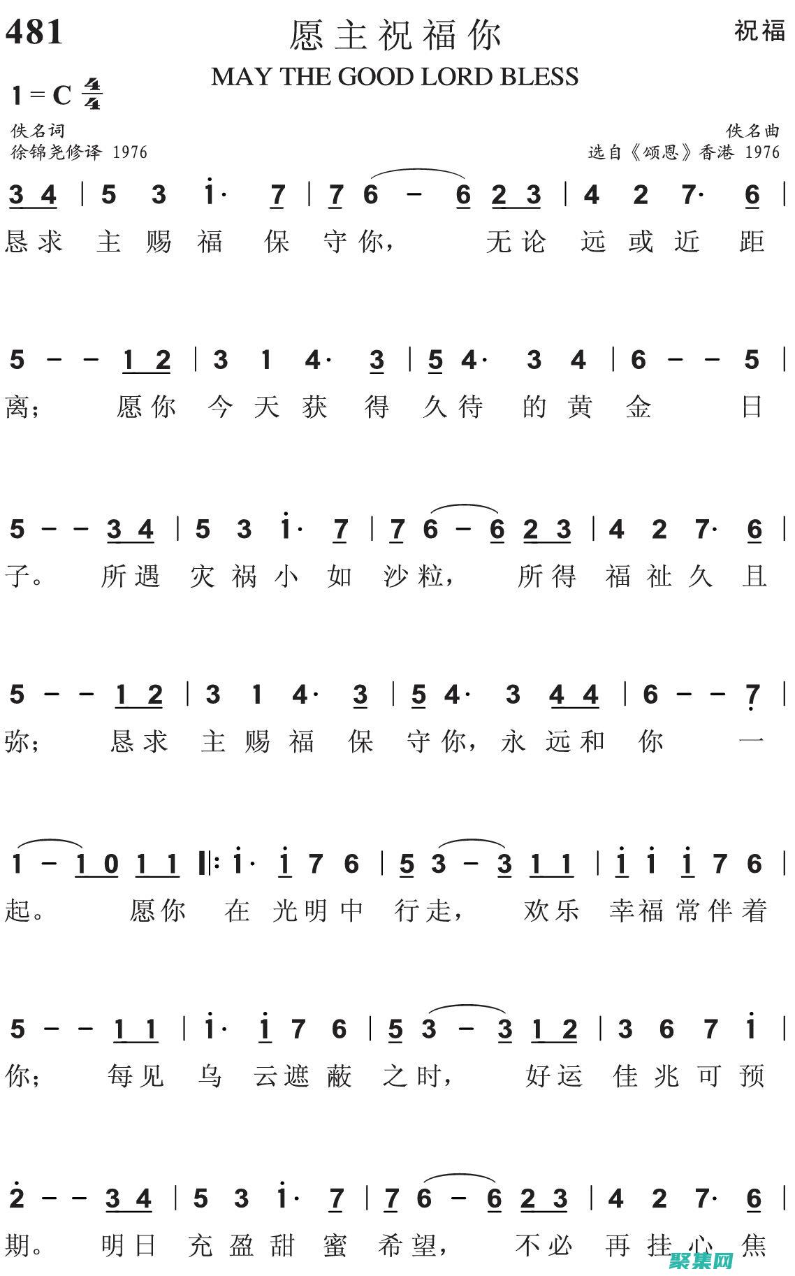 將您的在線愿景變?yōu)楝F(xiàn)實(shí)：利用功能強(qiáng)大的個(gè)人網(wǎng)站設(shè)計(jì)模板，展示您的獨(dú)特風(fēng)格