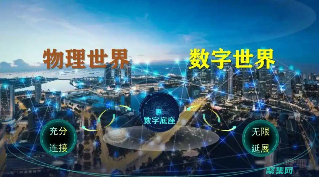 踏上數(shù)字化之路：利用定制的個人網(wǎng)站設計模板，提升您的在線形象 (讓數(shù)字化)