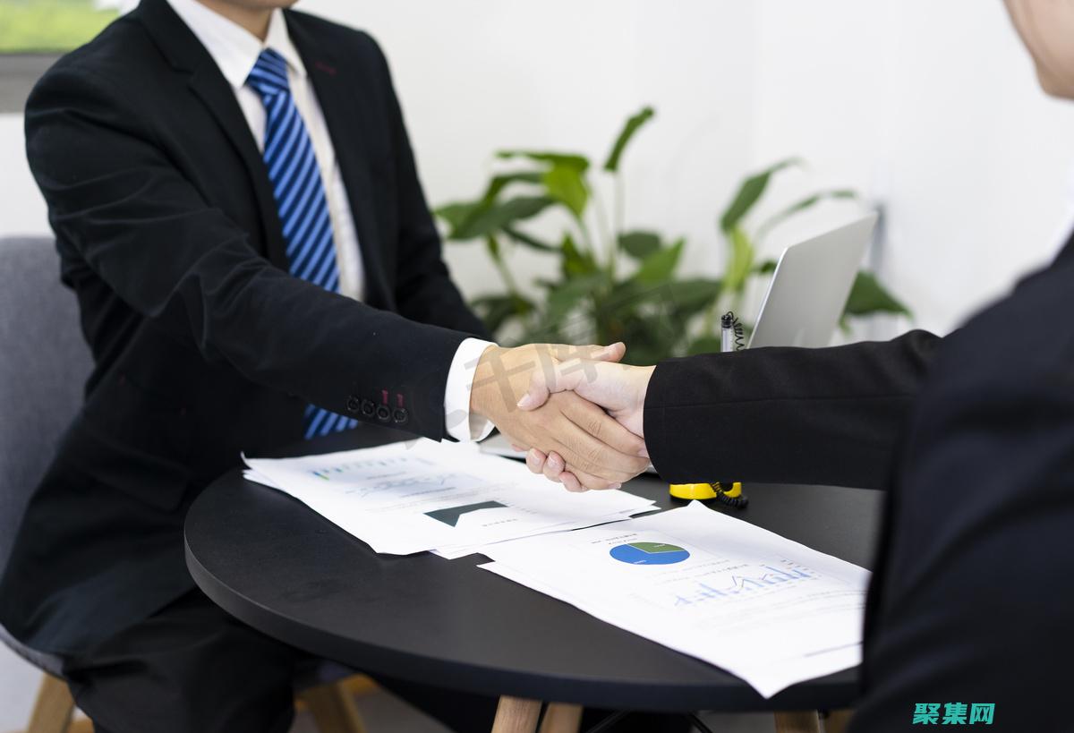 合作開發(fā)項(xiàng)目并創(chuàng)建創(chuàng)新解決方案