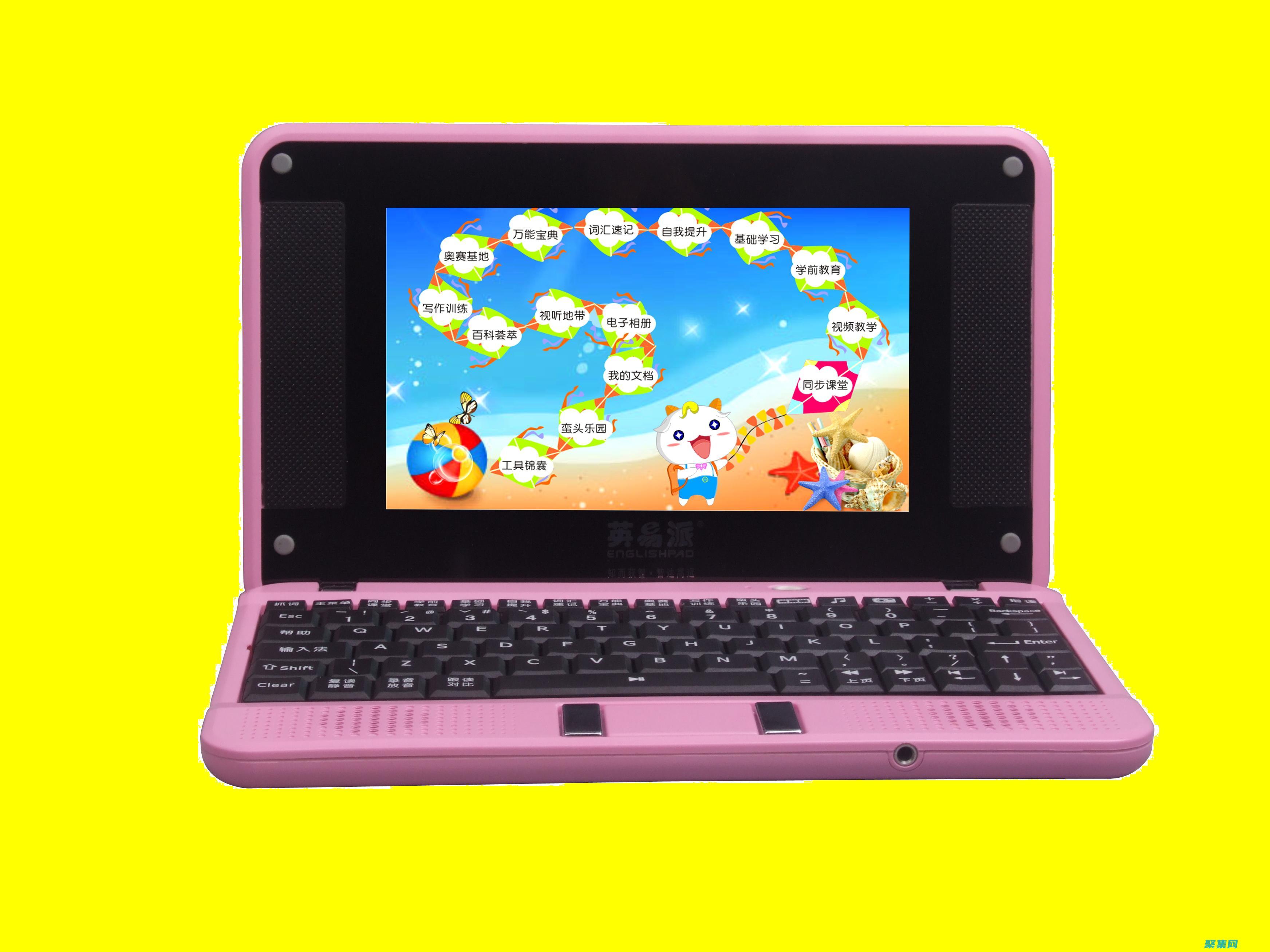 學習和成長機會：參加研討會、網路研討會和各種學習活動，擴展你的技能。