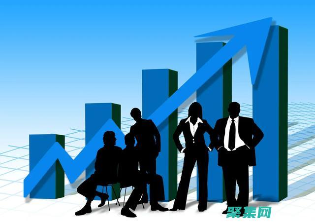 留住員工：優秀的員工更愿意為聲譽良好的公司工作。(留住好員工)