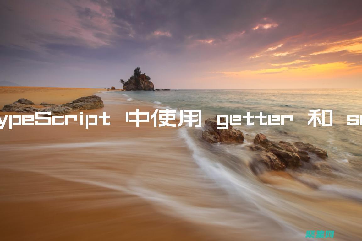 用Getresources的力量點亮您的職業道路 (用getreadytodosth造句)