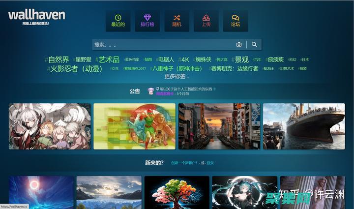 免費(fèi)獲取資源，改變您的職業(yè)生涯 (免費(fèi)獲取資源的軟件)