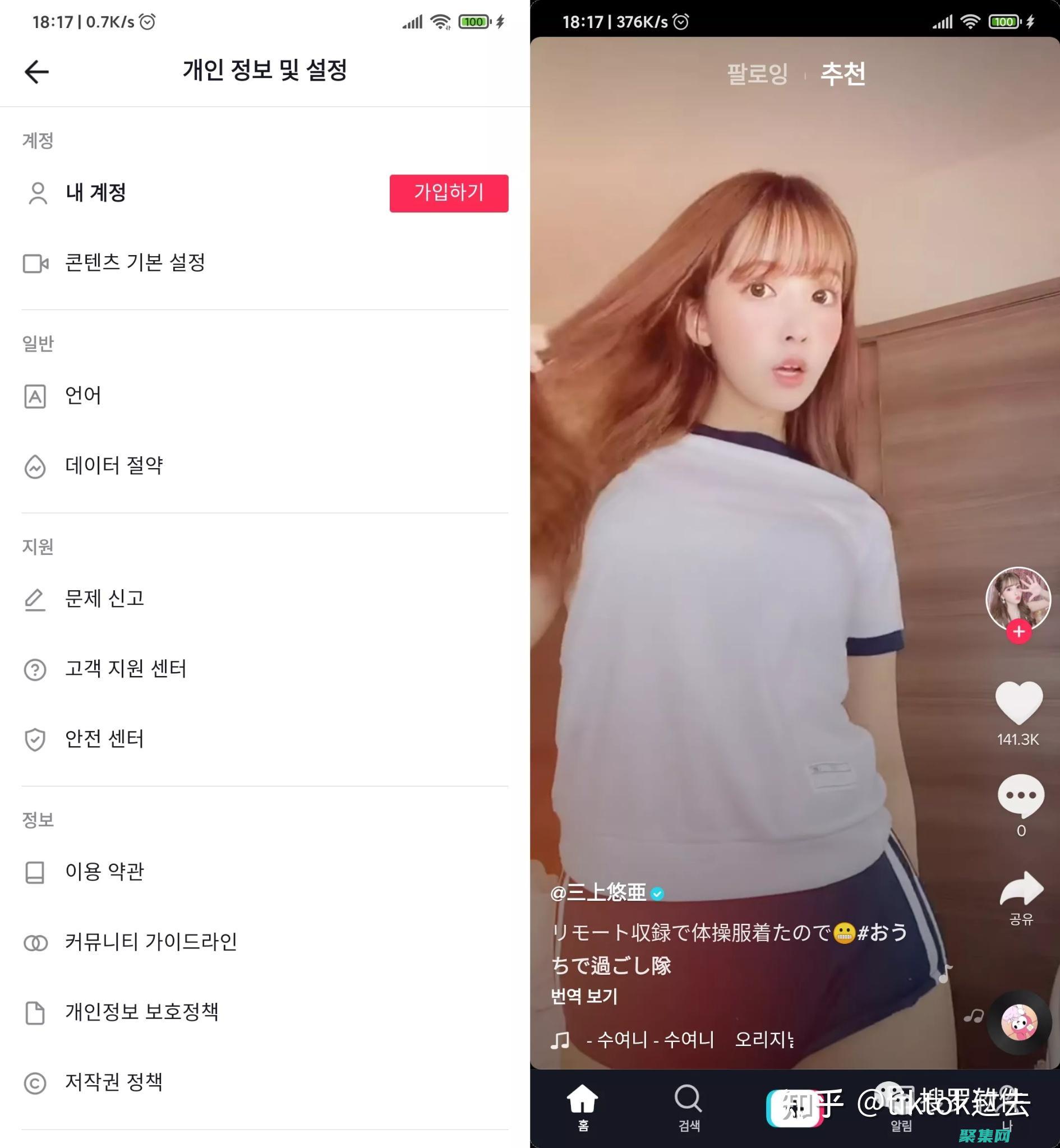 利用 Tokenize 優(yōu)化文本特征提取和表示 (利用token進(jìn)行登錄)