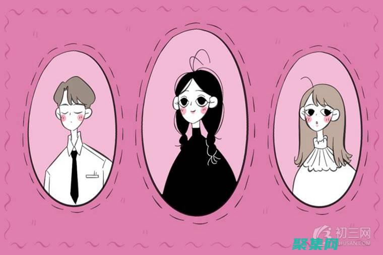 易于使用和集成，只需幾行代碼即可完成中文文本分詞。(易于使用的英文)