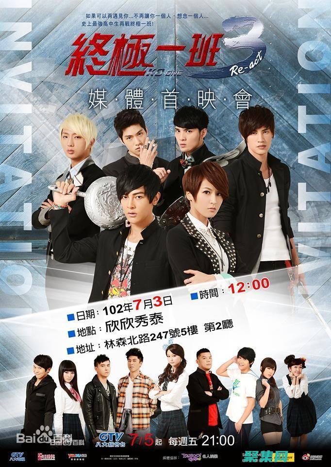 終極 setInterval 教程：理解并在你的 JavaScript 代碼中掌握時間間隔 (終極森林模擬器大全)