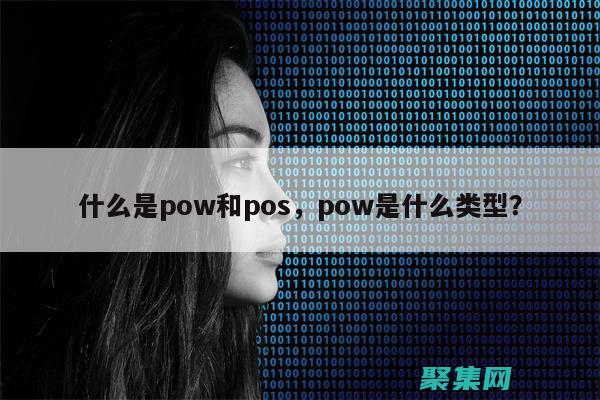 掌握 PowerBuilder 12 的強大功能：打造高效且可靠的應用程序 (掌握power point 基本操作的心得體會)