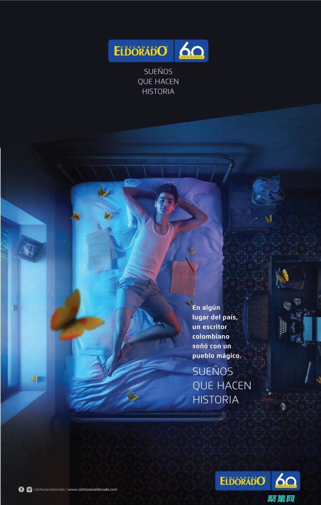 使用對比鮮明的顏色和字體(使用對比鮮明的成語)