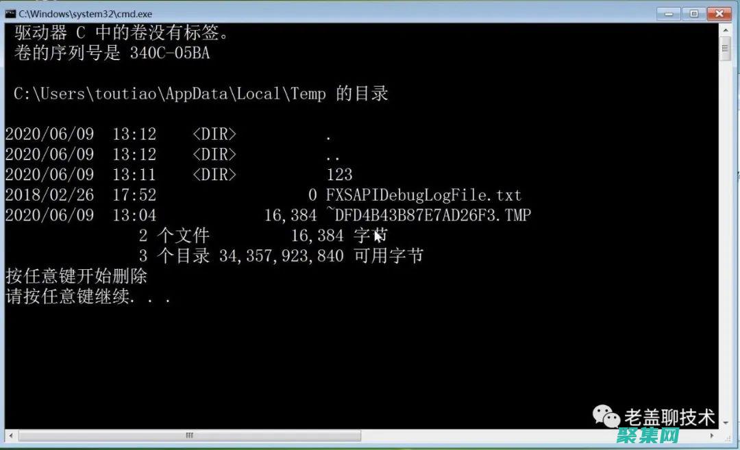 釋放底層目錄的力量：優化文件系統性能和效率 (釋放底層目錄怎么設置)