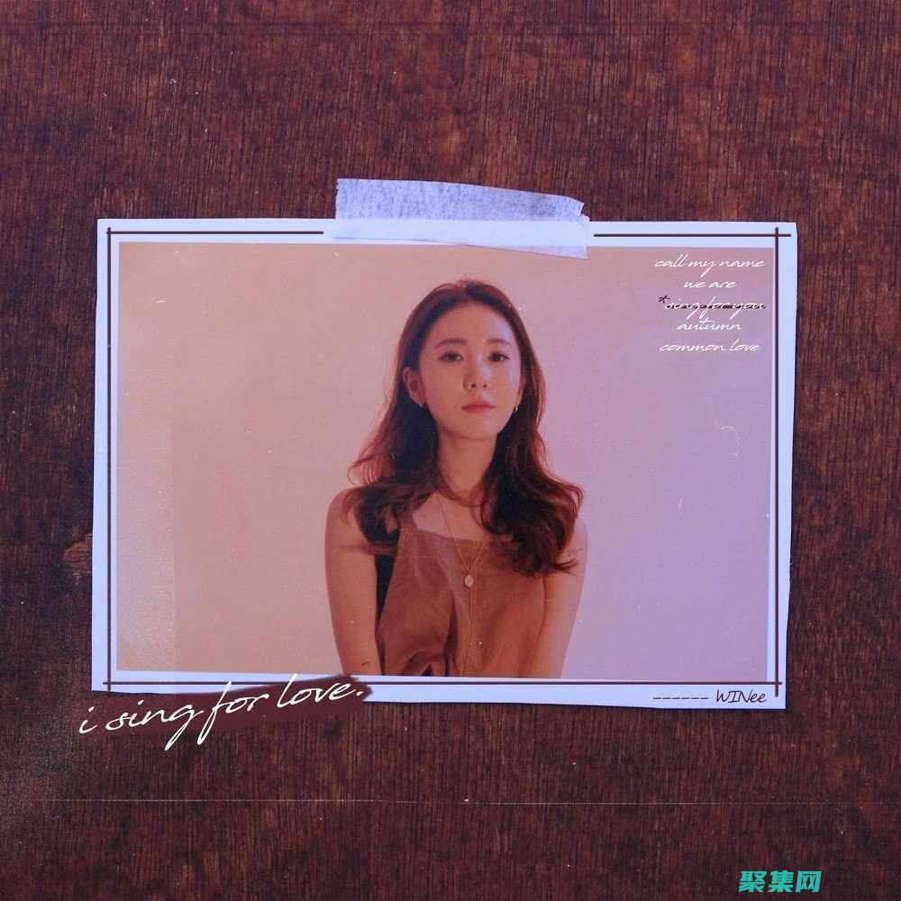 winexec 指南：通過 Windows API 啟動外部應用程序 (winexec函數(shù)使用例子)