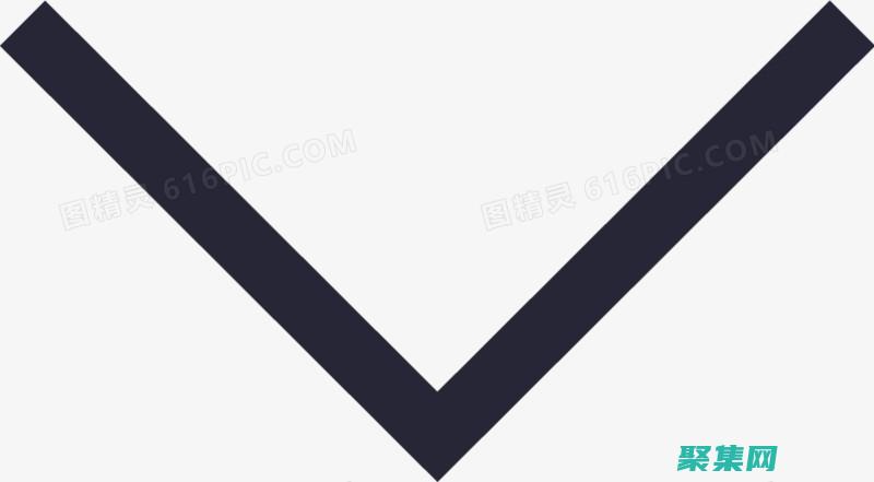 下拉框與自動完成：探索增強用戶體驗的強大組合 (下拉框自動填充)