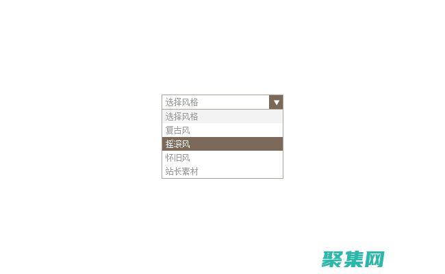 下拉框在 UX 設計中的作用：提升可用性和用戶滿意度 (下拉框在線表格)