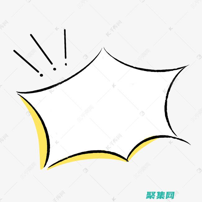 通用對話框：強(qiáng)化用戶旅程，提升產(chǎn)品體驗(yàn) (通用對話框控件)