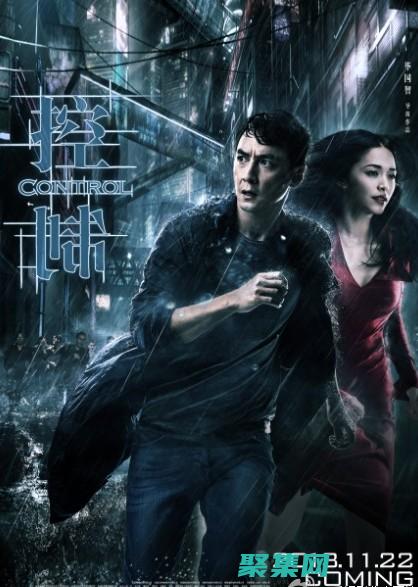 掌控您的電影剪輯過程：Movieclip 解鎖無限可能性 (掌控您的電影在線觀看)