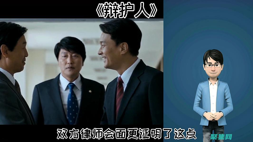 電影剪輯的未來已經到來：使用 Movieclip 探索電影制作的新維度 (電影剪輯的未來趨勢)