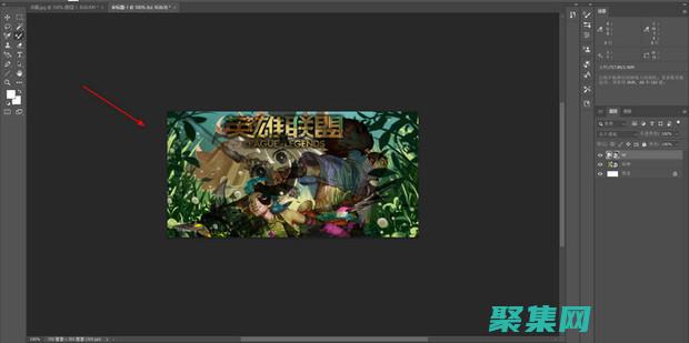 確保圖像疊加的持續(xù)時間與圖像疊加的目的是否匹配。(圖像疊加顯示)