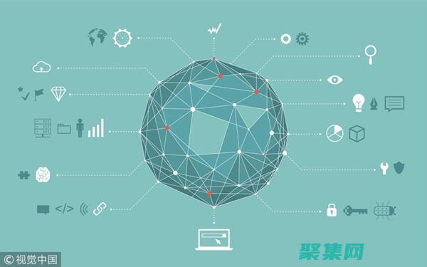 深入了解區(qū)塊鏈技術(shù)的基礎，揭示其對金融、供應鏈和數(shù)字身份的革命性影響 (深入了解區(qū)塊鏈的意義)