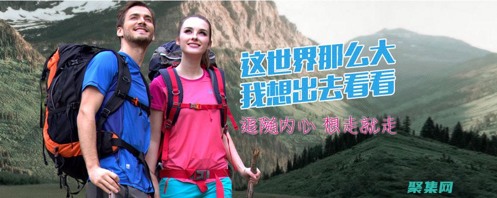 探索 Delphi XE5 的強(qiáng)大功能，打造卓越的桌面、移動和 Web 應(yīng)用程序 (探索deplore)