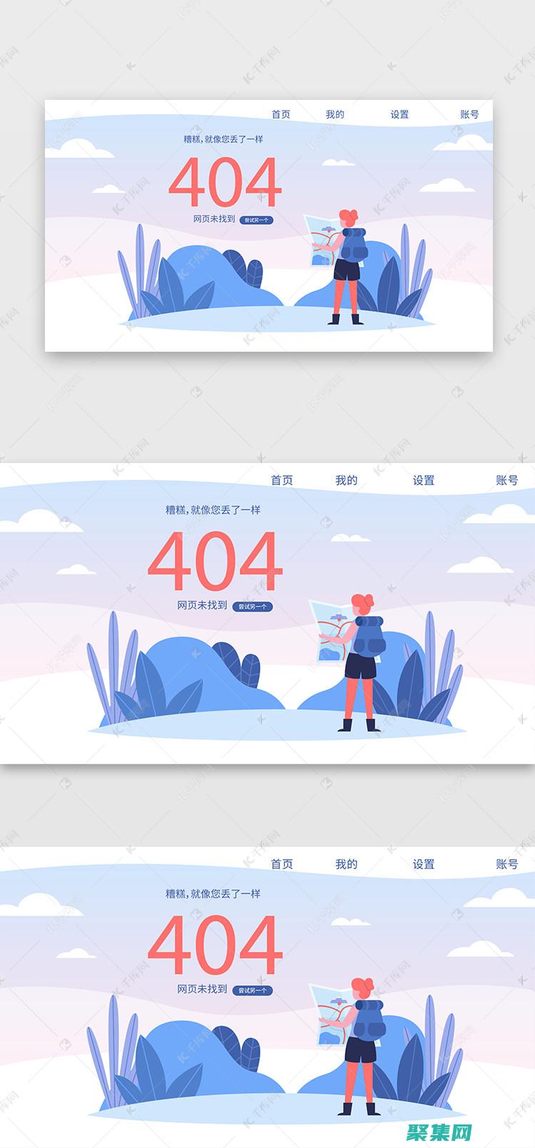 升級(jí)到MyEclipse 7.0：體驗(yàn)Java開發(fā)前所未有的便利和高效 (升級(jí)到iOS18)