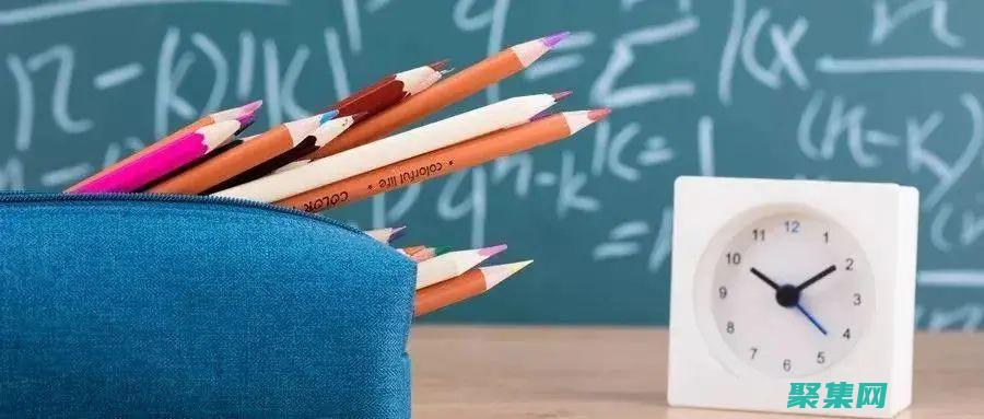 釋放教育的潛力：探索備受推崇的網站模板，激發學習熱情 (釋放教育的潛力的例子)