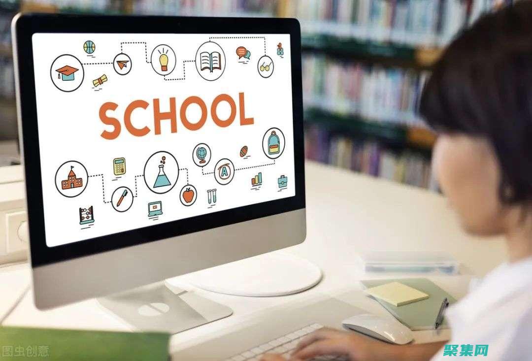 建立在線教育機構：使用高效的網站模板，打造一個引人注目的虛擬學習平臺 (在線教育搭建)