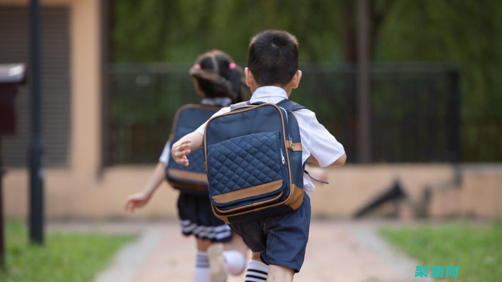 使教育更具包容性：通過無障礙設(shè)計的教育網(wǎng)站模板，為所有學(xué)習(xí)者提供平等的機(jī)會 (使教育成為一門科學(xué))