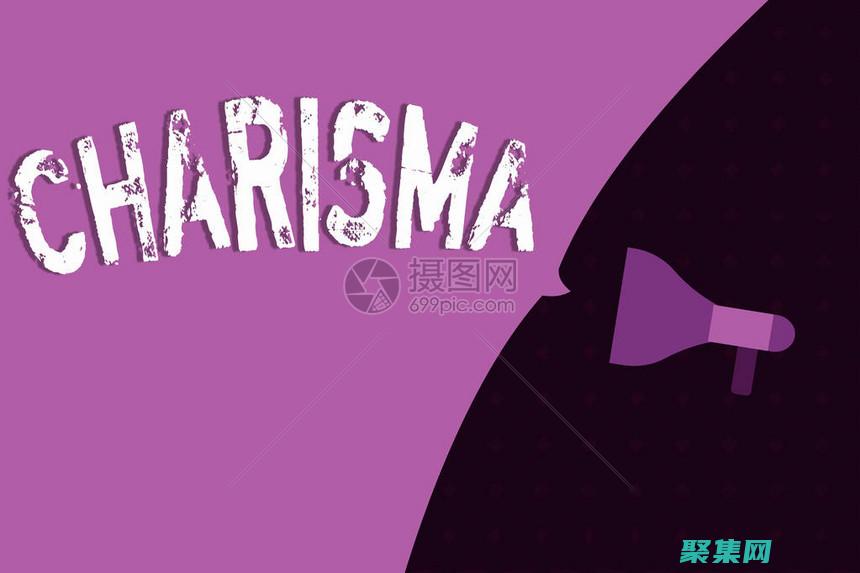 創(chuàng)建引人注目的個(gè)人主頁，吸引潛在雇主和客戶 (創(chuàng)建引人注目的英文)