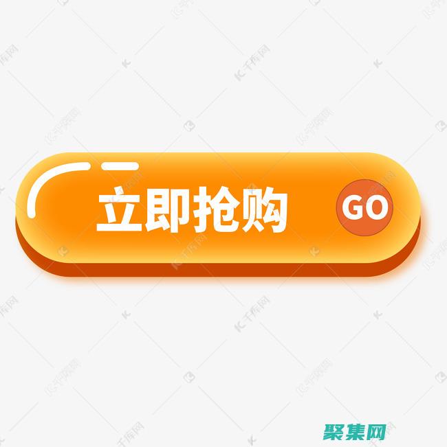 立即下載免費(fèi)的個(gè)人主頁模板，提升你的在線形象 (免費(fèi)下載 下載)
