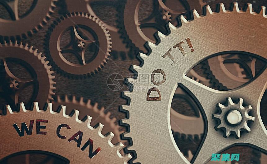 展示你的技能和經驗