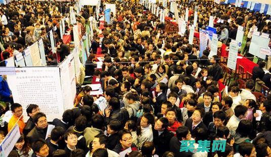 在就業市場中脫穎而出(在就業市場中如何提升自身競爭力本文)