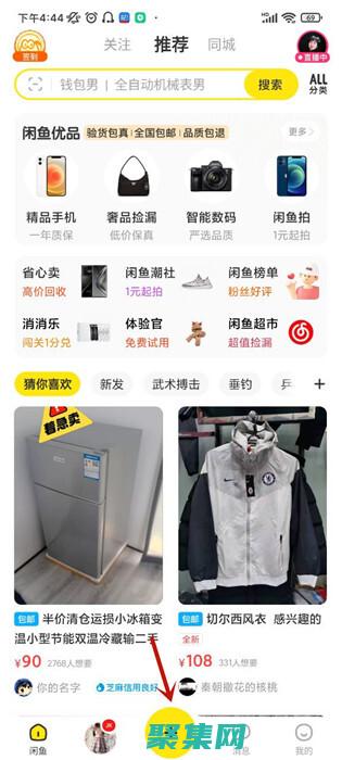 增加曝光度和知名度(增加曝光度和什么有關)