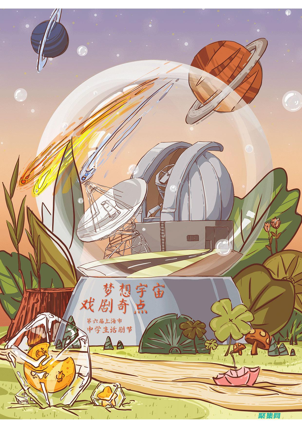 提高職業(yè)前景