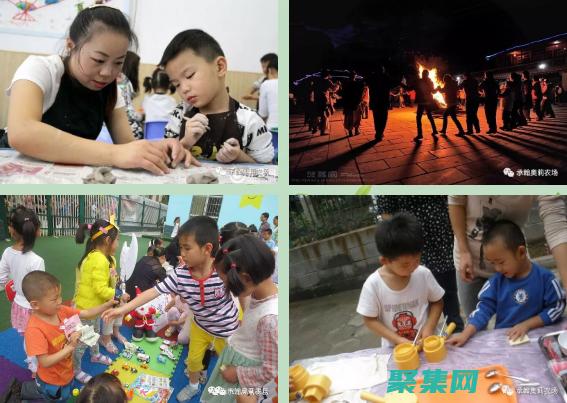 探索 OLEDBParameter 的高級功能以擴展 ADO.NET 應用程序 (探索后媽的桃花源作文)