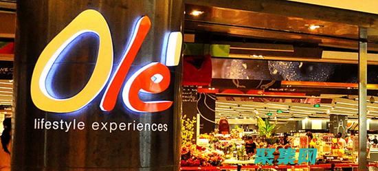 使用 OLEDBParameter 提升 ADO.NET 中的 SQL 查詢性能 (蘋果使用oled)