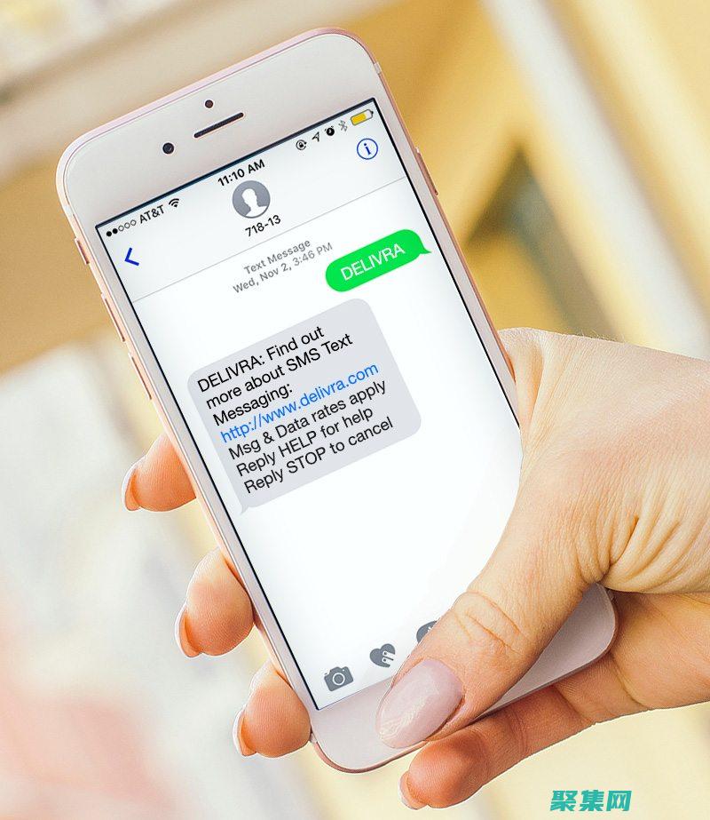 Message Digest 算法在電子簽名和驗證中的應用：確保文檔的真實性 (message什么意思中文意思)