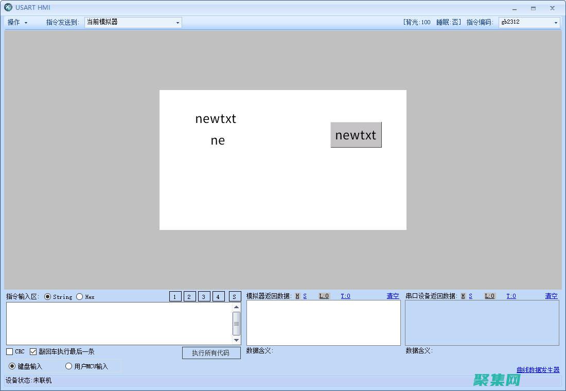 substring 方法詳解：在多種編程語言中從字符串中獲取子字符串 (substr()用法)